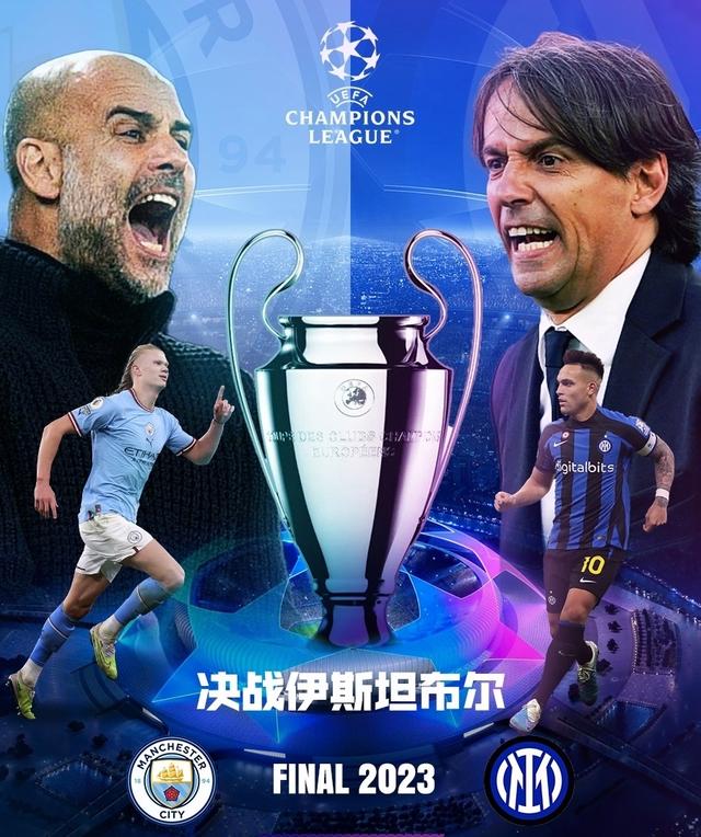 无疑是一场 无疑是一场